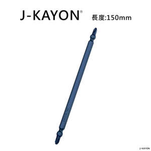 雙頭十字起子頭-2號-150mm長-4.5型