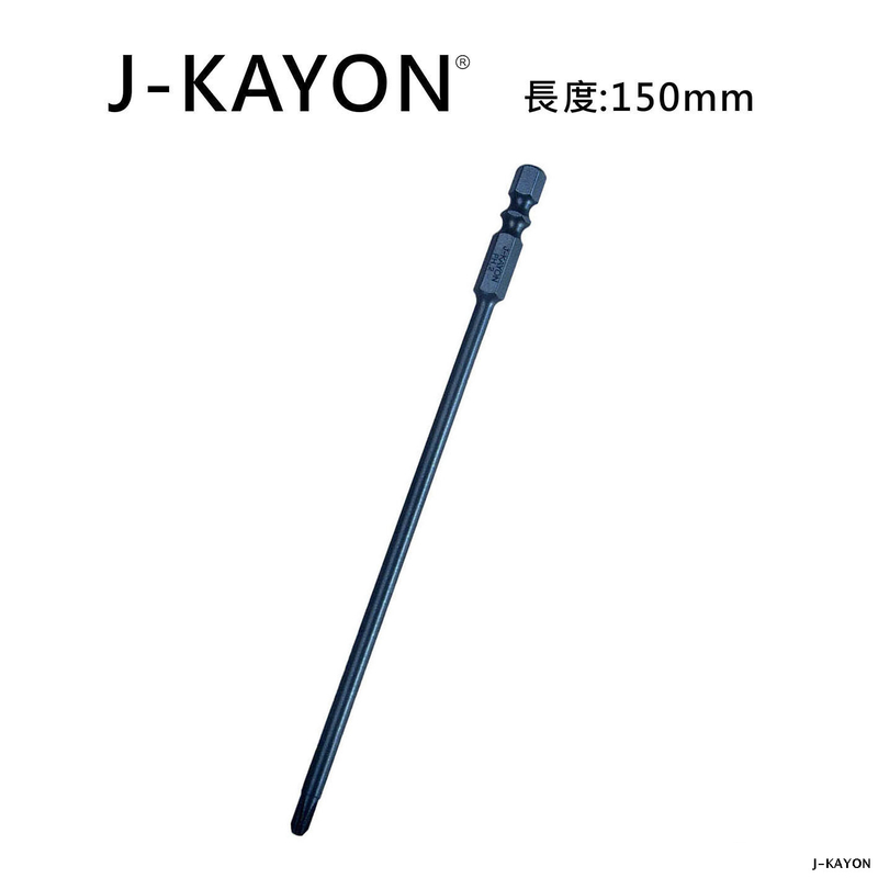 單頭十字起子頭-2號-150mm長-4.0型