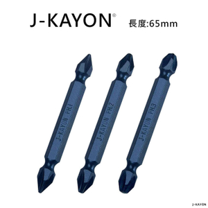 雙頭十字起子頭-1號/2號/3號-65mm長-短溝型