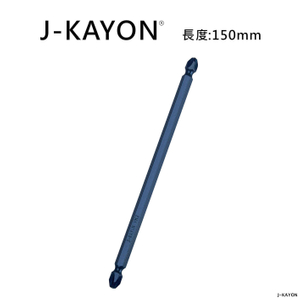 雙頭十字起子頭-3號-150mm長-短溝型