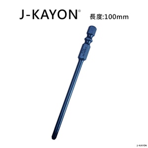 單頭十字起子頭-2號-100mm長-4.0型