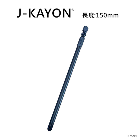 單頭十字起子頭-3號-150mm長-6.0型