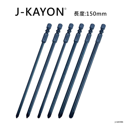 單頭十字起子頭-1號/2號/3號-150mm長-4.0型/5.0型/6.0型