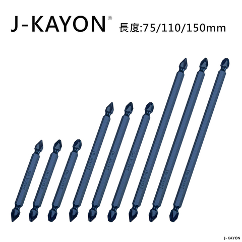 雙頭十字起子頭-1號/2號/3號-75mm/110mm/150mm長-短溝型