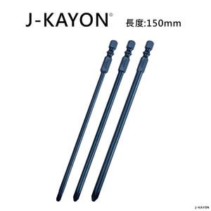 單頭十字起子頭-2號-150mm長-4.0/5.0/6.0型