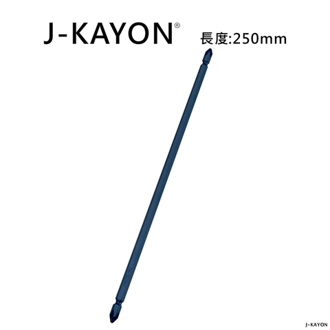 雙頭十字起子頭-2號-250mm長-普通型