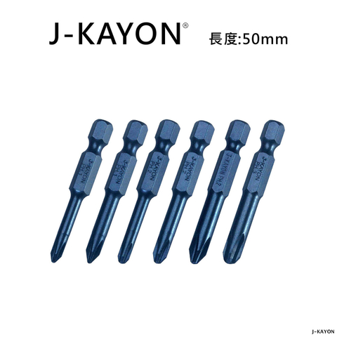 單頭十字起子頭-50mm長