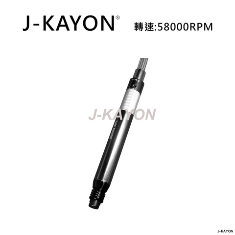 氣動刻磨機-專業級