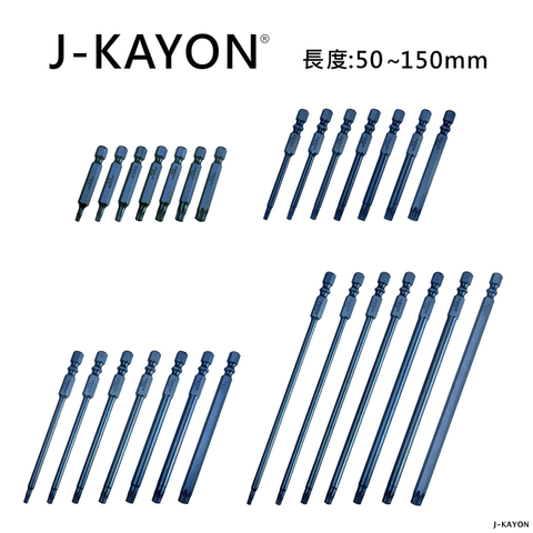 星型起子頭-50mm長至150mm長-無孔