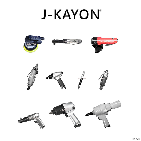 氣動工具