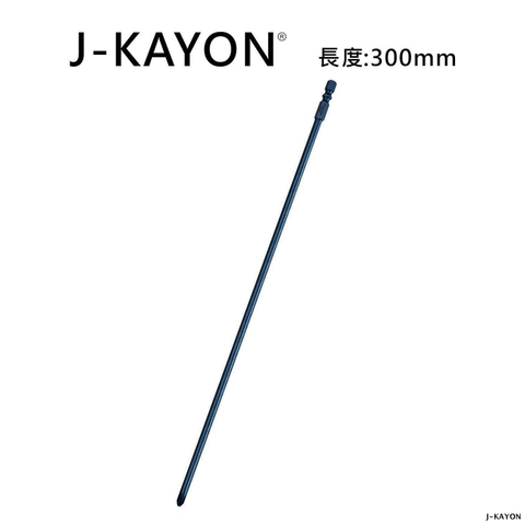 單頭十字起子頭-2號-300mm長-5點0型