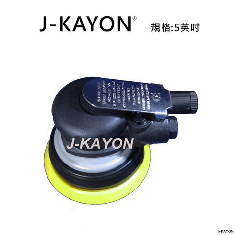 氣動打蠟機-5英吋-細蠟用-手柄防滑型