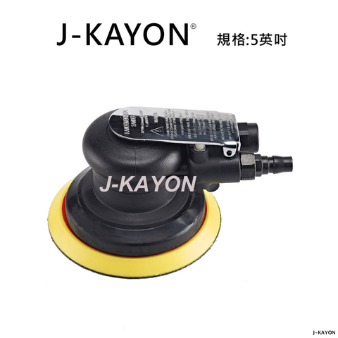 氣動打蠟機-5英吋-細蠟用-精緻型