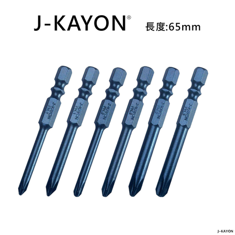 單頭十字起子頭-65mm長