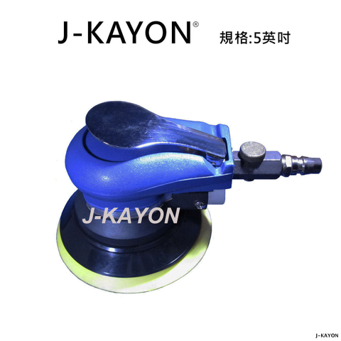 氣動打蠟機-5英吋-細蠟用-簡易型