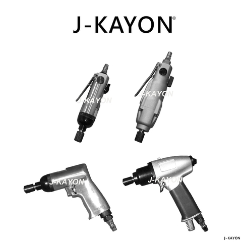 氣動起子機-5H/5HA/6HA/8H