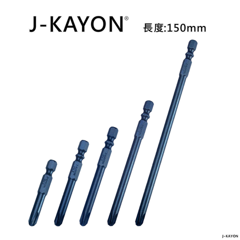 單頭十字起子頭-3號-50/65/75/100/150mm長