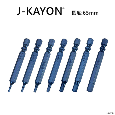 單頭六角起子頭-65mm長