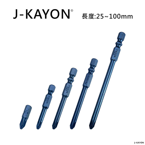 十字起子頭-25至100mm長