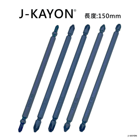 雙頭十字起子頭-150mm長-4.5型/普通型/短溝型