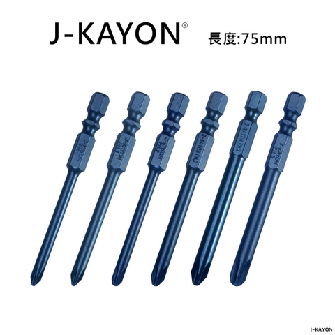 單頭十字起子頭-75mm長