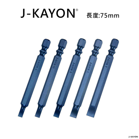 單頭一字起子頭-75mm長