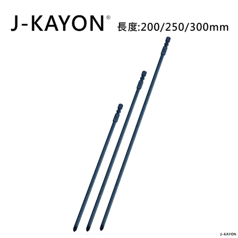 單頭十字起子頭-2號-200/250/300mm長-外徑5點0
