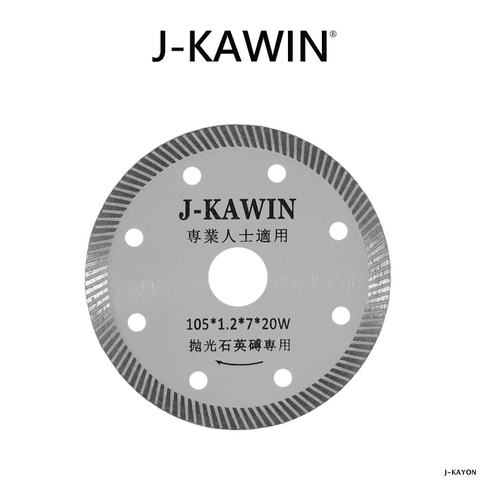 鑽石圓鋸片-外徑105mm-厚度1.2mm