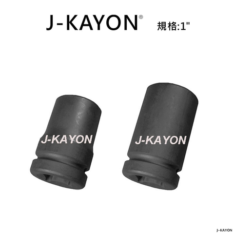 氣動套筒-1英吋-短型與長型